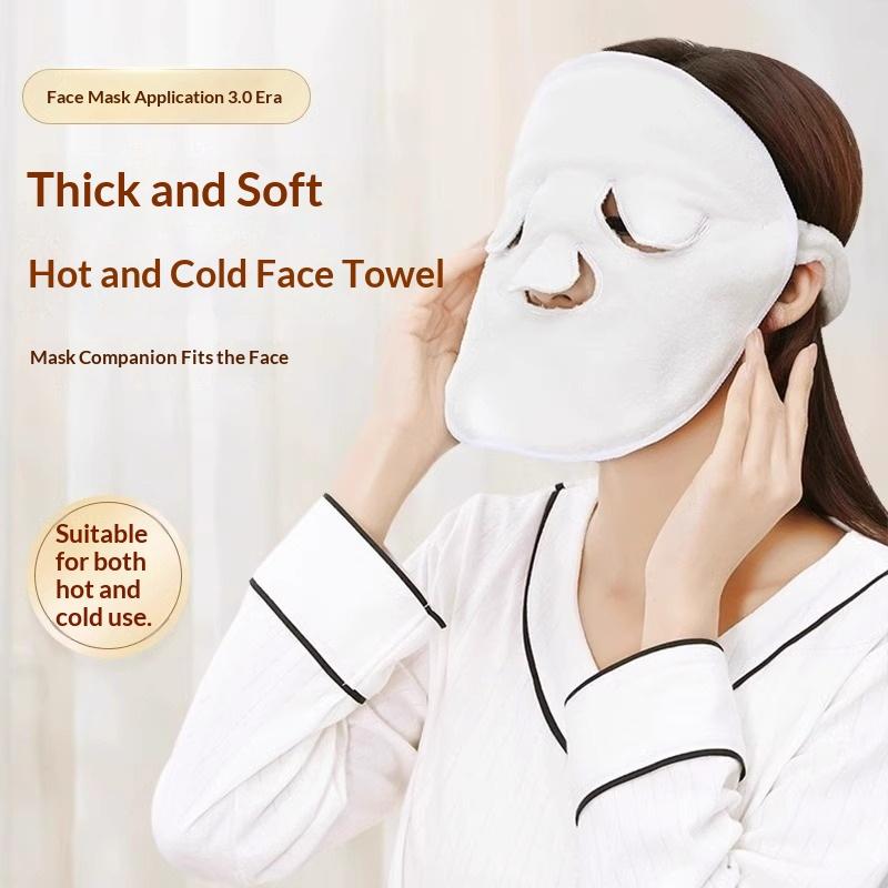 Mascarilla Facial Reutilizable - Luxury Skincare Gifts For Women reseña y precio